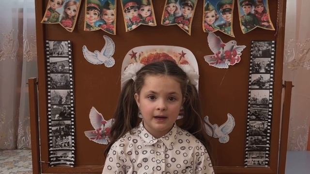 Кошелева Камилла 5 лет Навлинский район смотреть онлайн