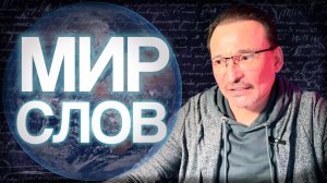 Копилка для образов