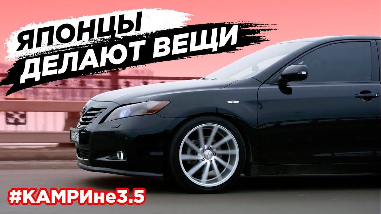КАМРИ на МАКСИМАЛКАХ. Громкий Бункер на PRIDE. смотреть онлайн