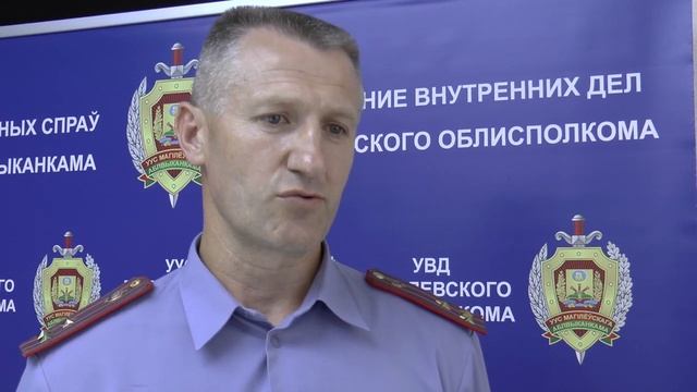 Правопорядок Могилев 3 июля смотреть онлайн