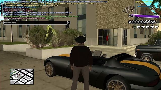 gta sa otchet vzlom tachki смотреть онлайн