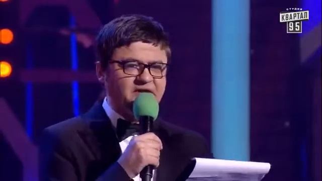 95 КВАРТАЛ САМИЙ УМНИЙ смотреть онлайн