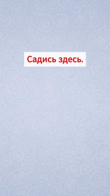 5 английских фраз для повседневного общения