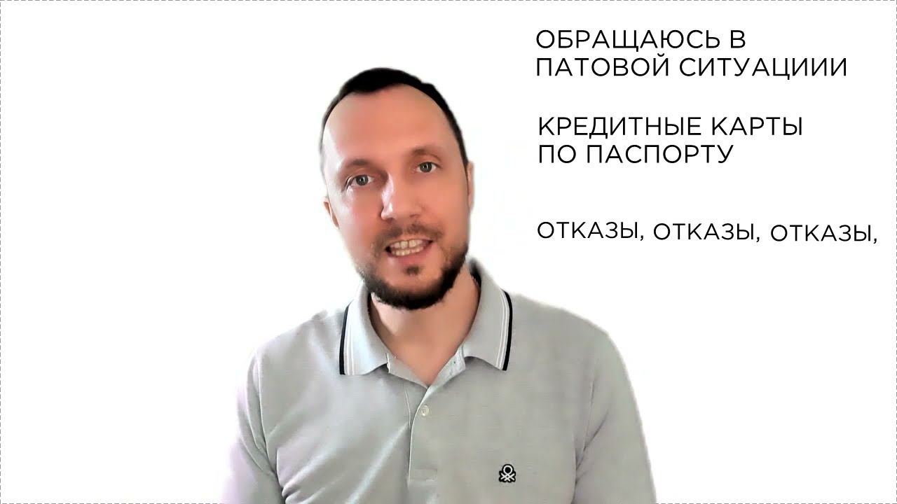 2. СТРАТЕГИЯ КЛИЕНТА