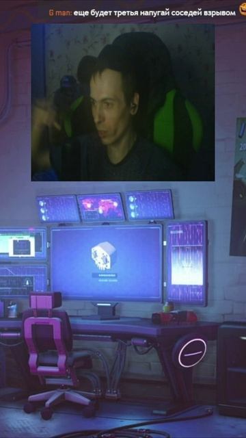 огнетушитель пфууу чшууу смотреть онлайн