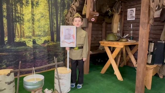 Шаховский Максим 6 лет г. Брянск смотреть онлайн