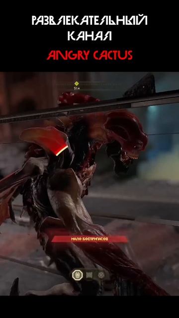 Когда слился с игрой на 100%) смотреть онлайн