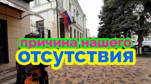 зачем нам прокуратура?
