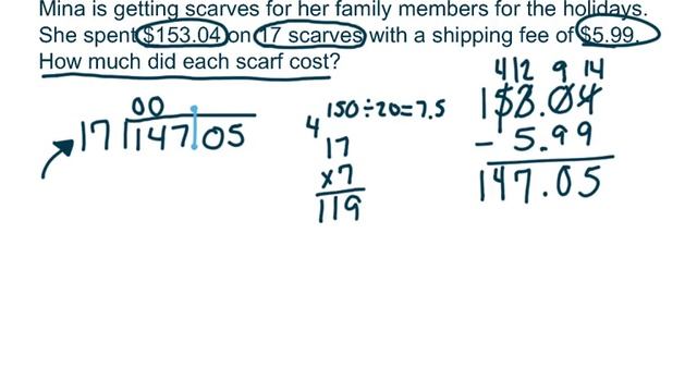 Multi-Step Decimal Word Problems — Math with Mrs. Bennett смотреть онлайн