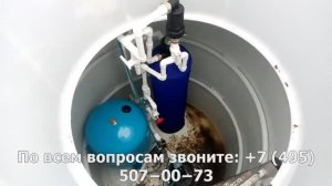 Лучшее решение очистки воды из скважины - безкомпрессорная аэрация воды