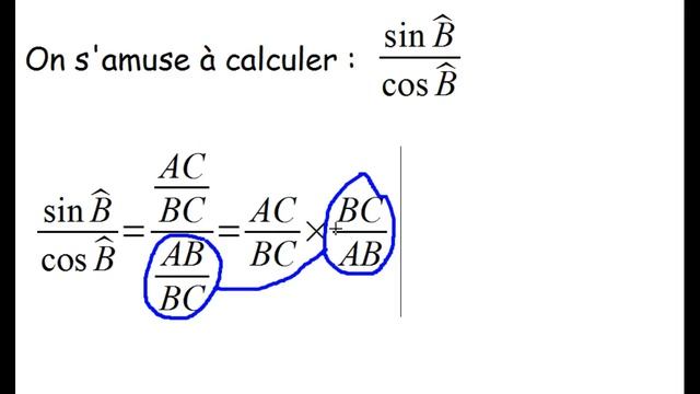 Trigonométrie : relation tangente avec cosinus et sinus смотреть онлайн