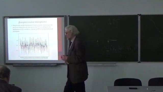 2017-03-10 Кричевец А Н Радикальная реформа статистического вывода в мировой науке Ч 2 смотреть онлайн