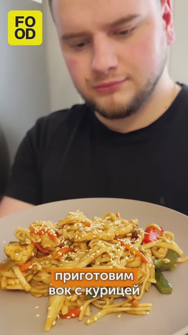 Food.ru — про жизнь со вкусом и смыслом