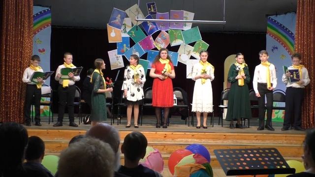 Литературно-музыкальная сказка по мотивам Маленького принца Антуана де Сент Экзюпери 15 05 2023 смотреть онлайн