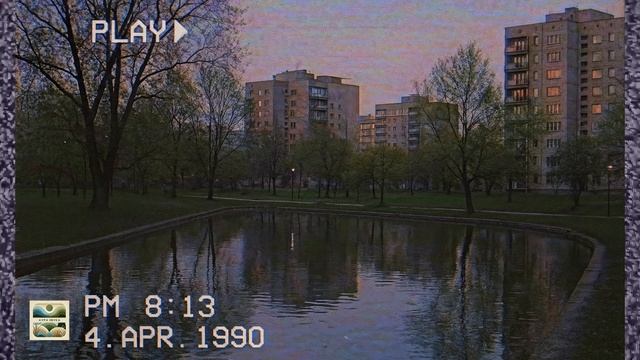 Прогулка летним вечером в парке у пруда. Lof Fi музыка для сна и релакса. Спокойная музыка для учебы