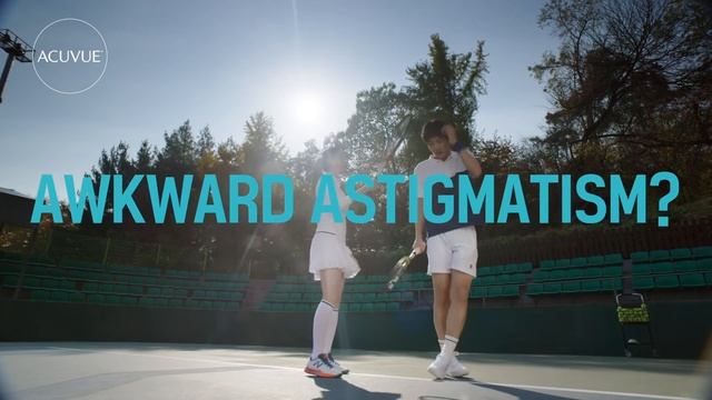Caught in an awkward game situation? You might be suffering from Astigmatism. смотреть онлайн