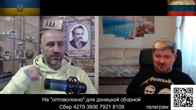 Кто то тут врет... смотреть онлайн