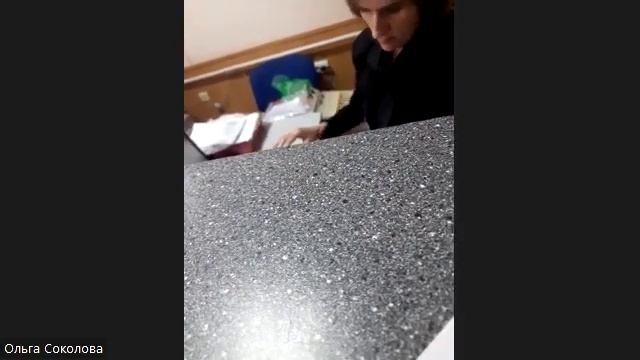 22.11.23 г. Разбираемся с вопросом оплаты за газ. смотреть онлайн