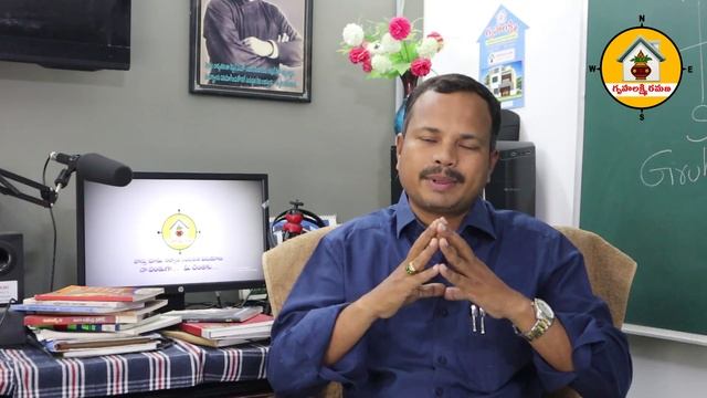 Vasthu Explanation Bore + Column + Septick Tank + Water Tank directions, смотреть онлайн