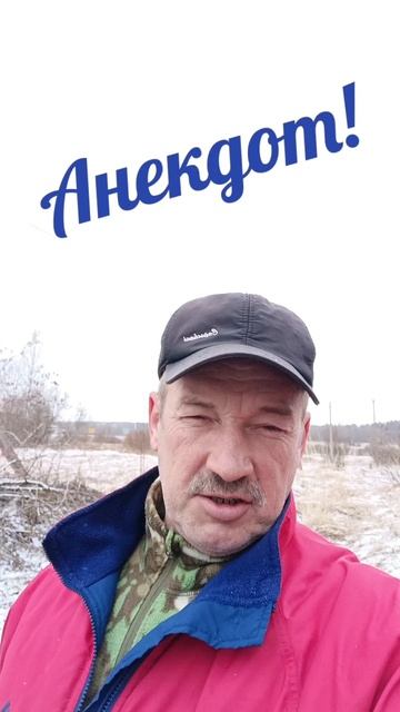 Анекдот про мужика и ёлку! смотреть онлайн