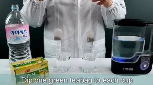 Заваривание чая в водородной воде