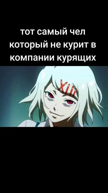 #Аниме #Anime #Girls #Девушки #AnimeGirls #АнимеДевушки #Edit #Эдит смотреть онлайн