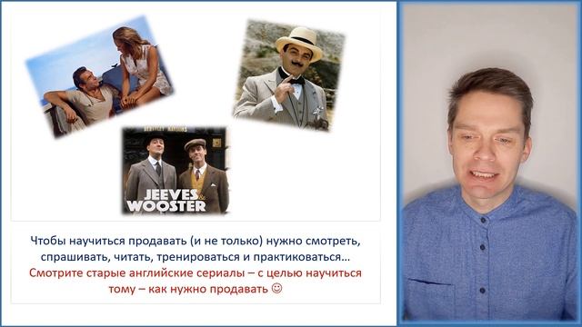 УРОК 5 - 5) ТРЕНИРОВКИ смотреть онлайн