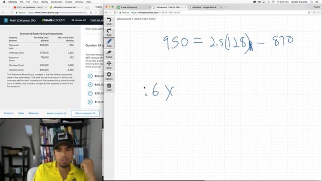 Solving SAT Khan Academy Practice Test 5 (Calculator) Math Section смотреть онлайн