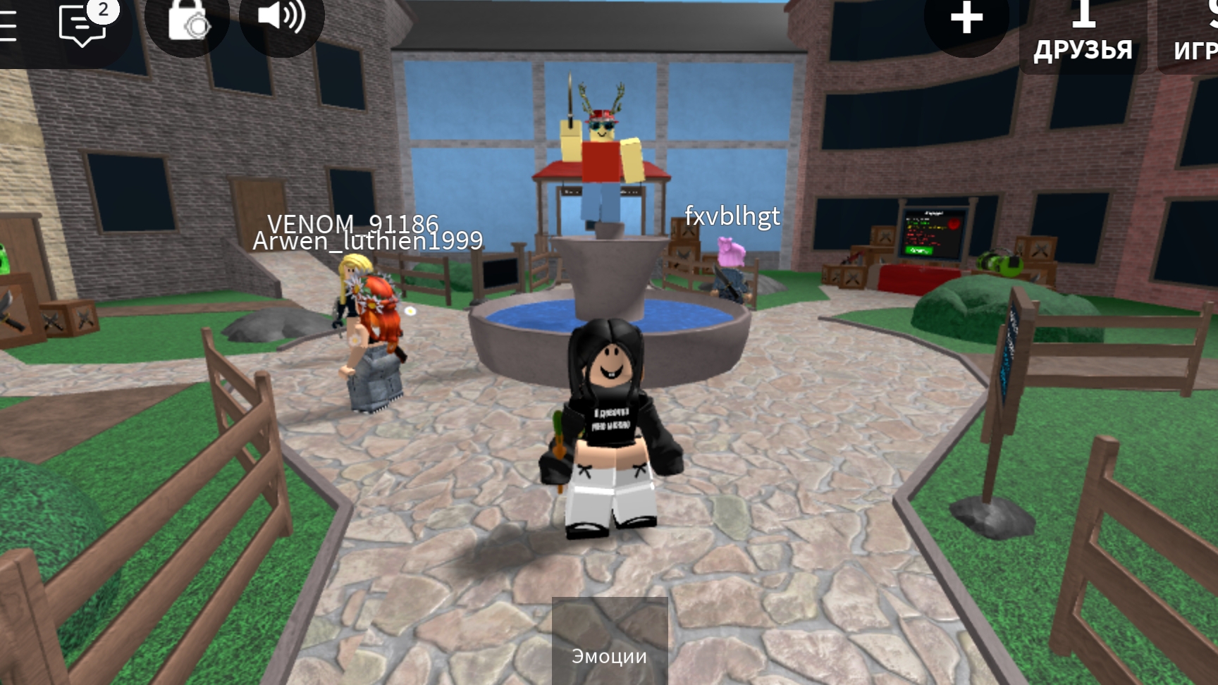 стала спигличером в мм2