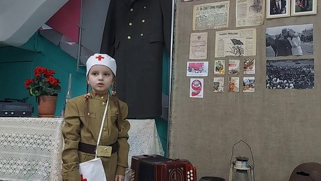 Горецкая Мария 5 лет г.Карачев смотреть онлайн