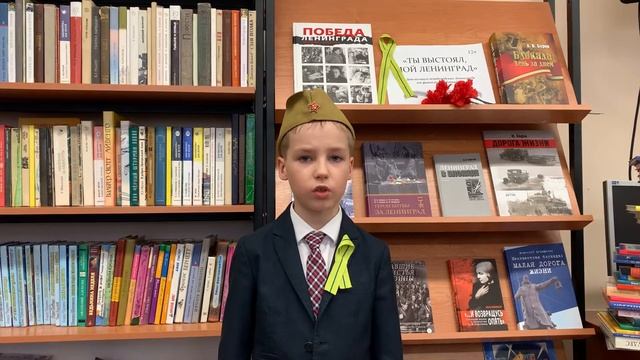 19 января 2022 г.