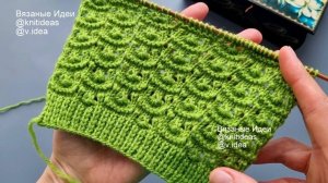 💥СУПЕР УЗОРЧИК! Обязательно пригодится!