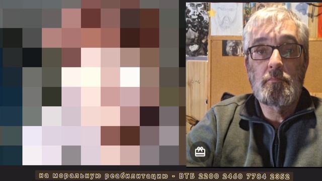 Белая ворона с И$раiля.. смотреть онлайн