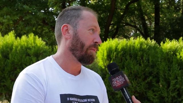 Видеодневник Коктебельского Интенсива Лики Любви 2017 смотреть онлайн