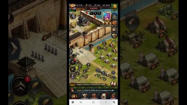 Clach of Kings ,,ВЛАСТЬ СИЛЫ,,Обзор моего замка смотреть онлайн