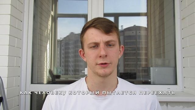 Путь русского эмигранта в США. Начало. / The path of the Russian emigrant to the United States. смотреть онлайн