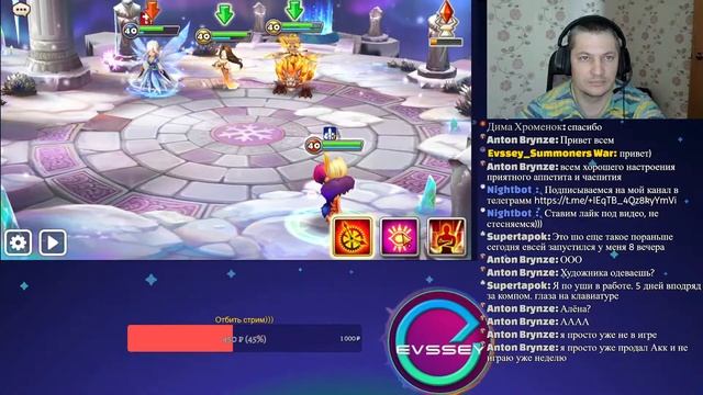 Summoners War Уникальная пачка в башню!!! смотреть онлайн