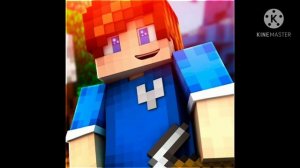 песня тумки иллюзия