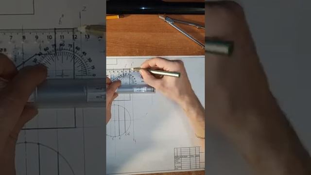 Сylinder in three views/Цилиндр в трёх проекциях смотреть онлайн