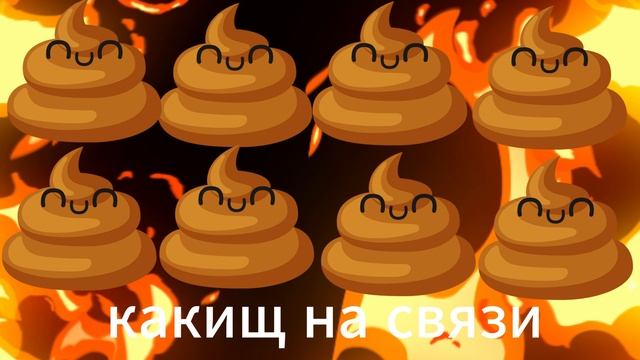 0409 (2) смотреть онлайн