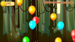 Цветные шарики для малышей лопаем #8/ Учим цвета и развиваем зрительное внимание/ Развивающий мульти