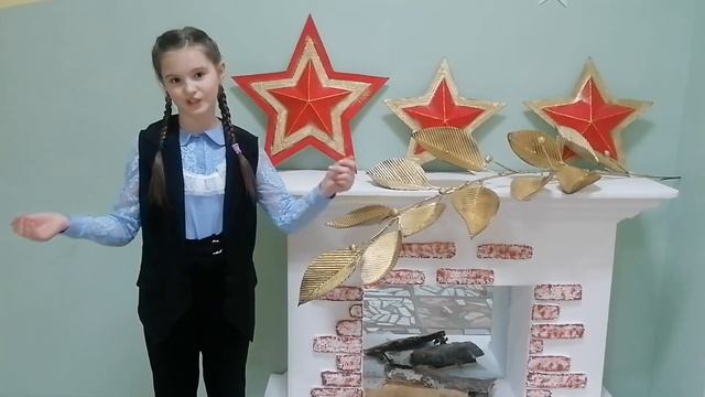 Стихотворение "Дозор" читает Александра Попугаева смотреть онлайн