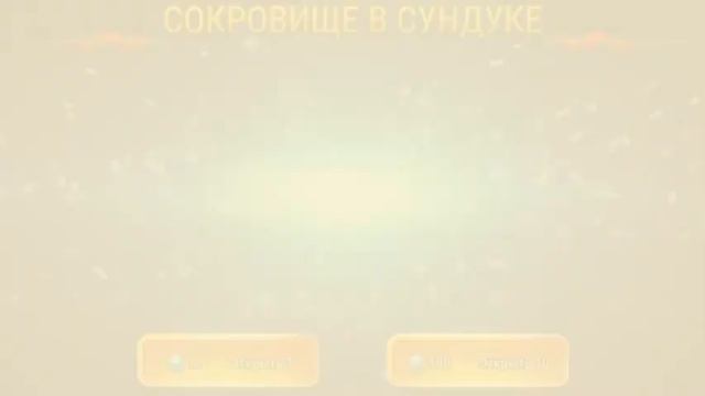 Некромант Офидия открываем нового героя Art of Conquest: Тёмный горизонт смотреть онлайн