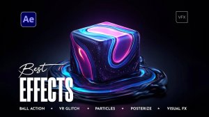 15 эффектов в After Effects, которые должен знать каждый!