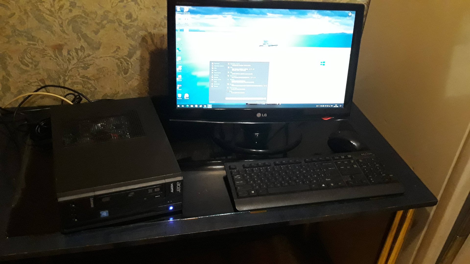Acer Extensa X2610G