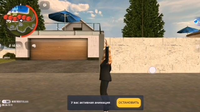 Еше выкладывать?