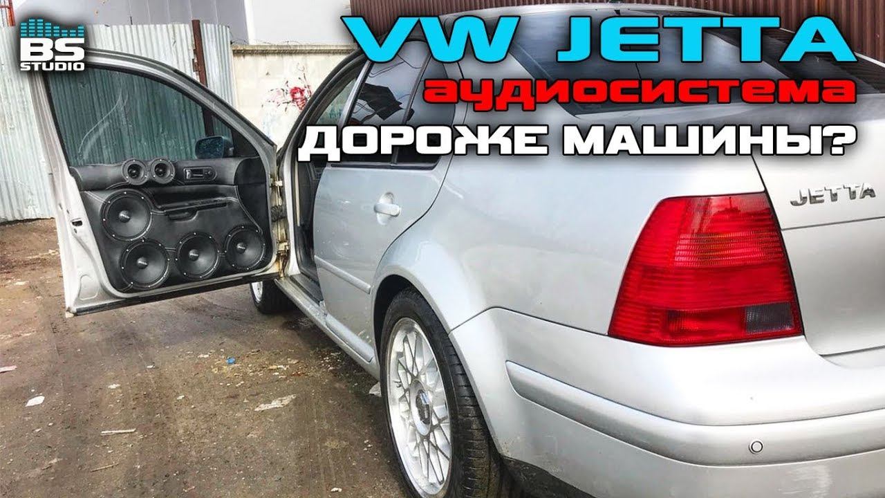 Jetta на Pride Solo 8. ОЧЕНЬ ГРОМКИЙ фронт смотреть онлайн