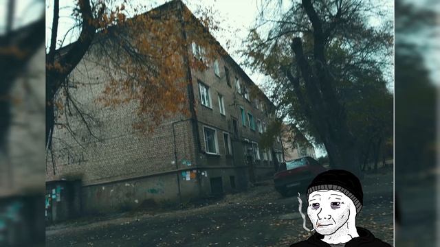 Убийцы - На ступеньку выше (Doomerwave)