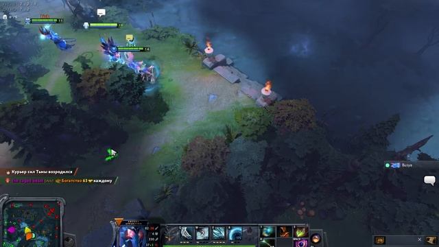 Dota 2 Ancient Apparition 7.29 live #2 смотреть онлайн