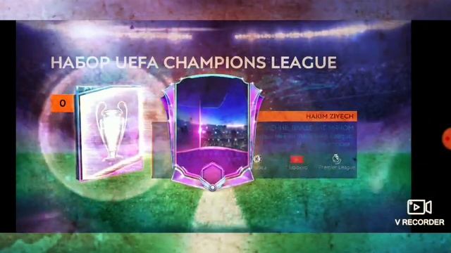 Подарок від EA 400 UCL!! смотреть онлайн